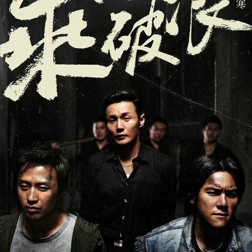 购买假日本爱知东邦大学文凭毕业证